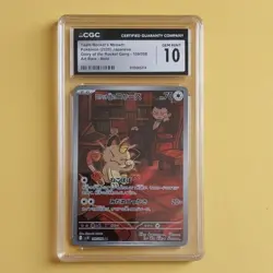 Pokemon Team Rocket's Meowth 109/098 Sv10 Art Rare Holo CGC 10 Japanese 2025 - Image 1