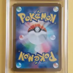 Pokemon Team Rocket's Meowth 109/098 Sv10 Art Rare Holo CGC 10 Japanese 2025 - Image 5