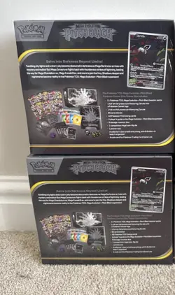 Pokemon Center Pitch Black Elite Trainer Box ETB x2 🔥 BRAND NEW & SEALED ✅ - Image 2