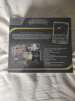 Pokemon Center Pitch Black Elite Trainer Box etb - New/Sealed - Image 2