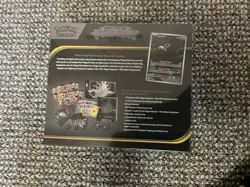IN HAND-Pokemon Pitch Black ETB Elite Trainer Box - Brand New & Sealed - Image 2