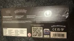 Pokemon TCG: Pitch Black Elite Trainer Box ETB | New & Sealed - Image 5