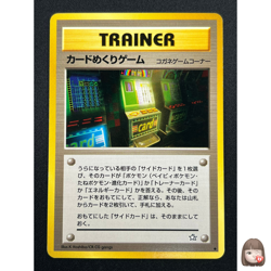 [NM] Card-Flip Game Pokemon 1999 Neo Genesis Banned Card Japanese Trainer 15S15 - Image 1