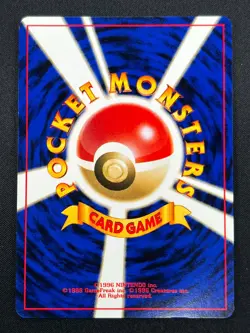 [NM] Card-Flip Game Pokemon 1999 Neo Genesis Banned Card Japanese Trainer 15S15 - Image 3