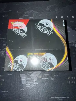 Pokemon TCG Pitch Black Booster Box New Sealed 36 Booster Packs UK Seller - Image 1