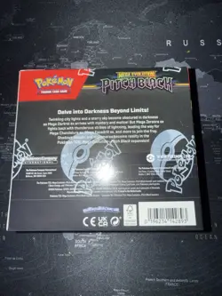 Pokemon TCG Pitch Black Booster Box New Sealed 36 Booster Packs UK Seller - Image 2