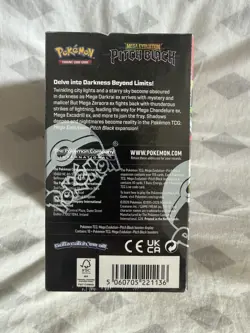 Pokemon TCG MEGA EVOLUTION- Pitch Black HALF BOOSTER BOX (18 Packs) SEALED. - Image 2