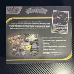 Pokemon TCG: Pitch Black - Elite Trainer Box - IN HAND + EXPRESS POST (SEALED) - Image 2