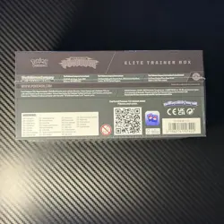 Pokemon TCG: Pitch Black - Elite Trainer Box - IN HAND + EXPRESS POST (SEALED) - Image 5