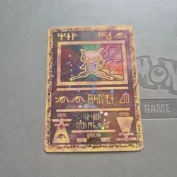 Pokemon - Ancient Mew Holo Promo Movie Pokemon MP - Image 1