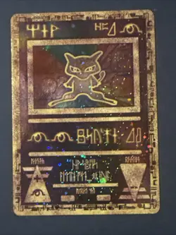 Pokemon Ancient Mew Holo 2000 Pokemon Movie Promo See Pics For Condition - Image 1