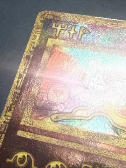 Pokemon Ancient Mew Holo 2000 Pokemon Movie Promo See Pics For Condition - Image 2