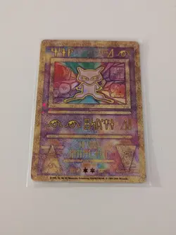 Ancient Mew Holo Promo Pokemon Movie 2000 WOTC TCG Pokemon Card - HP/DMG - Image 1