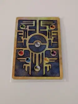 Ancient Mew Holo Promo Pokemon Movie 2000 WOTC TCG Pokemon Card - HP/DMG - Image 2
