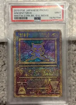Ancient Mew Pokemon 2019 Mewtwo Strikes Back Movie Promo Japanese PSA 9 - Image 1