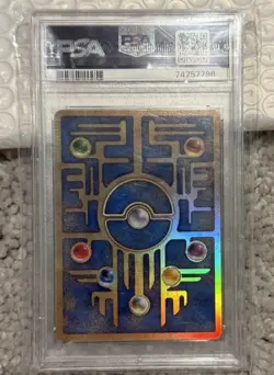 Ancient Mew Pokemon 2019 Mewtwo Strikes Back Movie Promo Japanese PSA 9 - Image 2