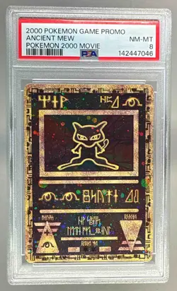 2000 Pokemon Game Promo Ancient Mew Movie PSA 8 142447046 - Image 1