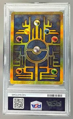 2000 Pokemon Game Promo Ancient Mew Movie PSA 8 142447046 - Image 2