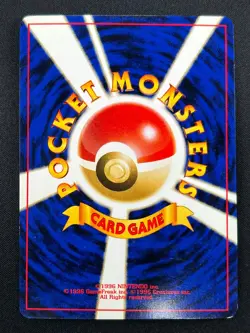 [NM] Wobbuffet Pokemon Card Japanese No.202 Neo genesis Vintage Holo 15S7 - Image 3