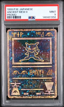 1999 Pokemon Ancient Mew II 2 Promo PSA 9 Japanese Movie Exclusive Promo Vintage - Image 1