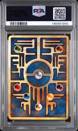 1999 Pokemon Ancient Mew II 2 Promo PSA 9 Japanese Movie Exclusive Promo Vintage - Image 2