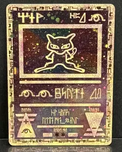 Ancient Mew - No. 151 - 2000 Movie Promo - Pokemon Card - NM/M - Japanese - Image 1