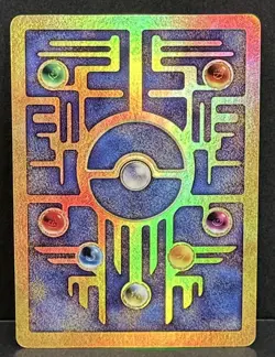 Ancient Mew - No. 151 - 2000 Movie Promo - Pokemon Card - NM/M - Japanese - Image 2