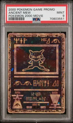 ANCIENT MEW - PSA 9 MINT - POKEMON 2000 MOVIE PROMO - Image 2