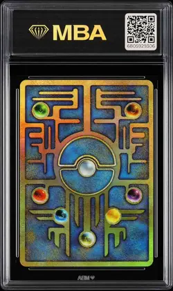 2000 Pokemon Movie Promo Ancient Mew Holo MBA GRADE 8 NM-MT - Image 2