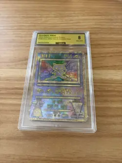 2000 Pokemon Movie Promo Ancient Mew Holo MBA GRADE 8 NM-MT - Image 3