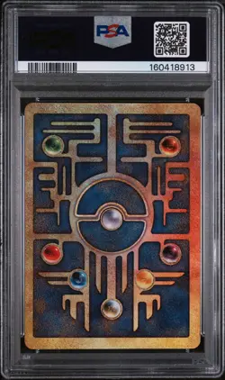 PSA 6 Pokemon TCG Ancient Mew Promo Holo 2000 Movie 1 swirl 🌀 - Image 2