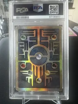 Ancient Mew PSA 9 Mint Pokemon TCG Card 2000 Movie Promo *SWIRL* - Image 2