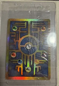 Pokemon TCG Ancient Mew 2000 Movie Promo Factory Sealed - Image 1