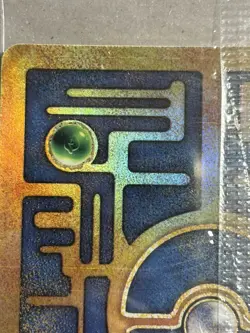 Pokemon TCG Ancient Mew 2000 Movie Promo Factory Sealed - Image 4