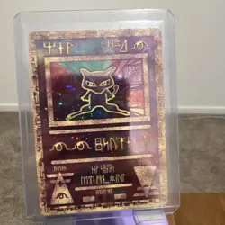 Vintage Ancient Mew Holo Pokemon Movie Promo Card – Full Holo Foil - Image 1