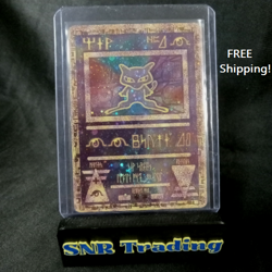Ancient Mew Promo Holo Pokemon Card 2000 Movie Theater Exclusive English Vintage - Image 1