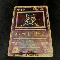 Ancient Mew Promo Holo Pokemon Card 2000 Movie Theater Exclusive English Vintage - Image 3