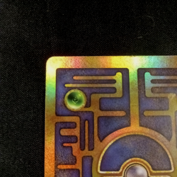 Ancient Mew Promo Holo Pokemon Card 2000 Movie Theater Exclusive English Vintage - Image 5
