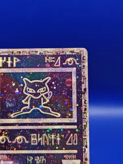 Ancient Mew Promo Pokemon The Movie Vintage Pokemon Card 2000 WOTC TCG SWIRL - Image 5