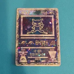 2000 Nintendo Ancient Mew Black Stsr Promo Card Pokemon the Movie Holofoil LP - Image 2