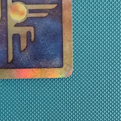 2000 Nintendo Ancient Mew Black Stsr Promo Card Pokemon the Movie Holofoil LP - Image 5
