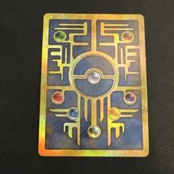 Wizards of the Coast Ancient Mew Movie Promo Holo #1 EN 30 HP Pokemon Promos NM - Image 3