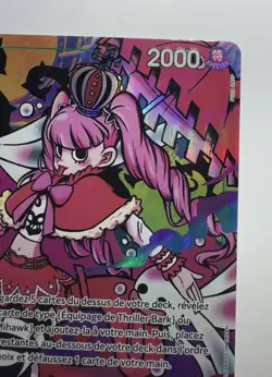 One Piece Perona OP09-034 Treasure Rare TR French NM - Image 3