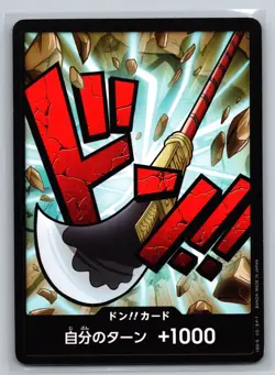 One Piece TCG DON!! Card Battle Axe Art Japanese Bandai Trading Card Game - Image 1