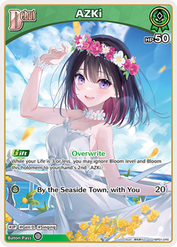 AZKi U hololive OFFICIAL CARD GAME hBP01-045 Blooming Radiance ENGLISH - Image 1