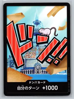 DON Card Enies Lobby Artwork One Piece TCG Japanese Bandai Promo Collectible - Image 1
