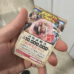 2015 one piece kizuna boost bounty battle tournament card Doflamingo - Image 1