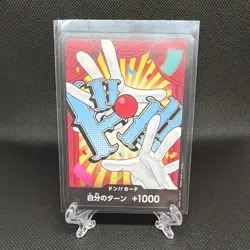 Buggy Don!! Regular Card One Piece TCG Japanese, LP - Image 1