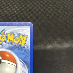 Pokemon TCG Mistys Vitality 111/084 Trainer Card Pitch Black - Image 4