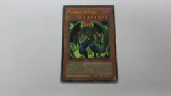 MAZERA DEVILLE MONSTER LIMITED EDITION TLM-ENSE3 ULTRA RARE YUGIOH NM - Image 1